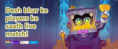 Refer & Earn Mega Bonus promotion